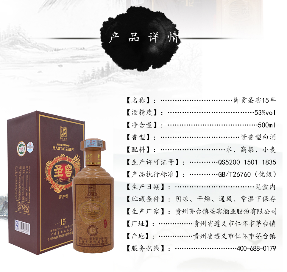 福鹿会·F6(中国)最新官方网站